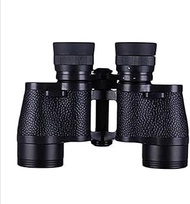 Telescope for Adults, Telescope Binoculars 8X42 Highdefinition Waterproof Binoculars Weak Light Outd