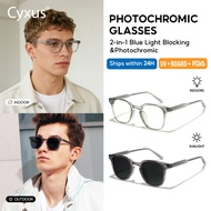 Cyxus Photochromic Sunglasses Women Anti Blue Light Glasses Scratch Proof Color Changing Glasses Fra