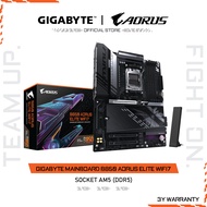 GIGABYTE MAINBOARD B850 AORUS ELITE WIFI7 เมนบอร์ด B850 A ELITE WF7-1.1