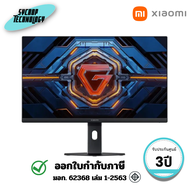 จอมอนิเตอร์ Xiaomi Monitor 27 นิ้ว G27i 2026 200Hz (XMI-ELA6370EU) ประกันศูนย์