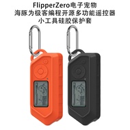 Flipper Zero Electronic Pet Dolphin Programming Open Source Multifunctional Remote Control Silicone 