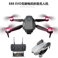 E88 MAX Brushless Motor Drone Optical Flow Positioning Quadcopter4k Dual Camera Wind-Resistant Remot