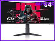 [GUSISS] WQHD โค้งลึกขนาด34นิ้ว WQHD 3440 × 1440หน้าจอเกม165Hz 144Hz โค้ง-PIP/PBP 1Ms (MPRT) ปี2017