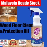1132【Malaysia Ready Stock】Wood Floor Clean Spray Wood Floor Protect Oil Wood Floor Shinning Spray木地板