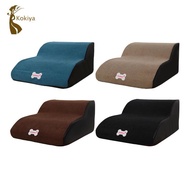 [kokiya] Dog Stairs Ladder  Pet Stairs, Removable Washable Pet Ladder, Cat Ramp for