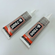 กาว B-7000 กาวใส กาวเอนกประสงค์ 50 ml