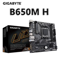 GIGABYTE/GIGABYTE B650M H Motherboard GIGABYTE Super Durable Series Support AM5CPU DDR5p