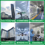 Roche Bet Brand Vitamin E Soft Capsules 50g * 100 Capsules Supplement Vitamin E Source JHDHD1.15