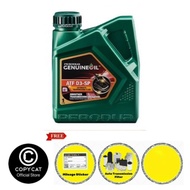9004M-40000/ 9004M-10001 Perodua D3SP ATF Gear Oil (1 Liter) for Axia Bezza Myvi Alza Aruz with Auto