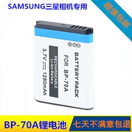 Suitable for Samsung ES65 ES67 ES70 ES75 ES80 ST72 BP-70A Battery BP70A