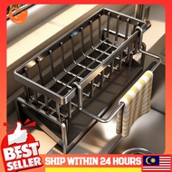 Dishcloth Rack & Sponge Holder for Kitchen Sink, Plastic Hanging Drain Rack Dapur Rak沥水架