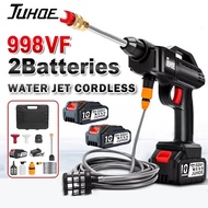 998VF Water Jet Cordless /water jet Car Wash Floor Tiles Cleaner Spray Gun Water Jet Pump Portable H