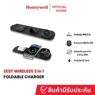 Honeywell Zest Wireless 3 in 1 Foldable Charger QC 3.0 For AirPods iWatch And iPhone DC 5V/2A 9V/2A 
