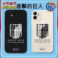 Iphone1 Attack On Titan Wings Of Freedom Phone Case Apple xr 12promax Anime x Mikasa 11 Merchandise 