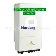 TH專賣® SUN-5K-SG03LP1-EU 5KW并離網逆變器onoff grid inverter