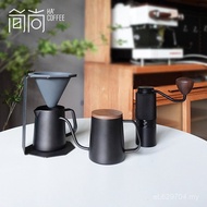 Grinder Set Gift Box Six-Piece Set Coffee Coffee Wholesale Hand Brewing Pot Set Hand Brewing Applian