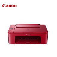 Canon E3370 Pixma Wireless All-in-One Printer (Red/black) e470 e3170 pg47