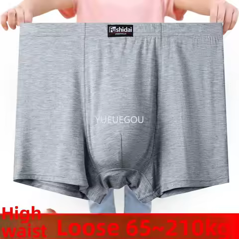 High Waist Men's Boxer Briefs 6XL-8XL (Up to 440 lbs / 200kg) Modal Cotton Blend Underwear for Big T