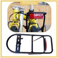 [Kokiya] Rear Bike Rack Back Seat Heavy Duty Sturdy Tailstock Holder Bike Cargo Rack