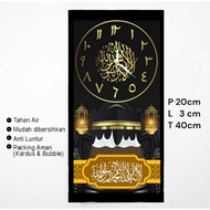 Classic 40-piece 20cm long wall clock Jam Dinding