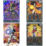 FB-03 Raging Roar 020-140 Single｜Dragon Ball｜From Japan