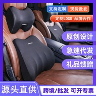 ST-🚤Automotive Headrest Lumbar Support Pillow Memory Foam Lumbar Pillow Lumbar Support Pillow Automotive Headrest Neck P
