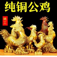 BW66# Shanxintang Copper Rooster Decoration Pure Copper Brass Golden Chicken Hen Fu Chicken Centipede Decoration Copper