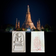 凯旋崇迪 Somdej Kaiser Wat Arun Ratchawararam ,Bangkok