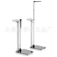 Weight Scale Height Battery Electronic Weight Scale Electronic Scale 200 Fat Scale Body Scale Househ