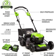 2026 High quality 40V 21" Brushless Cordless (Self-Propelled) Lawn Mower (75+ Compatible Tools), 5.0