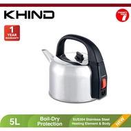 KHIND 5L Stainless Steel Kettle EK502