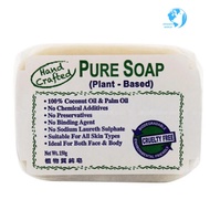 Radiant Pure Soap (Plant-Based) 150G