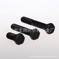 Class 8.8 External Hexagon Screws, Class 8.8 External Hexagon Bolts, Class 8.8 External Hexagon Cup 