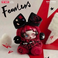 SKULLPANDA Plush-6kHz European Limited Vinyl Plush Elevator Collection