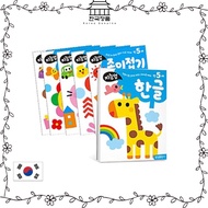 Korean children's Intelligence up, the age of 5, 6 books in total
