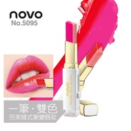 NOVO Double Color Lipstick [No.5095] Two Tone 2 Colors Matte Lipstick