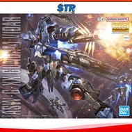 BANDAI IBO MG 1/100 GUNDAM VIDAR [GUNPLA]