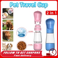 [320+170ML] Pet Dog Portable Drinking Bottle Food Cup Outdoor Travel Bottle Cup Dog Drinking Water Bottle Cat Water Bottle