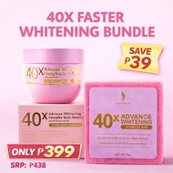 40X Fast Whitening Bundle Set | Booster Lotion + 40X Whitening Soap | Sulit Combo 399 | Syduction