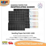 DSPIAE Sanding Paper for Reciprocating Sander ES-A MSP-ES