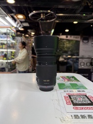 Panasonic 100-300mm