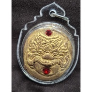 LP Pinak Rahu Amulet BE2527 龙婆碧纳 拉胡 佛牌