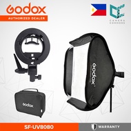 Godox Adjustable Flash Softbox 80*80cm 80x80+S type Bracket Mount Kit for Flash Speedlite Studio
