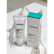 ATOPALM Soothing Gel Lotion 120ml โลชั่นเนื้อกึ่งเจล อ่อนโยนเหมาะทุกสภาพผิว