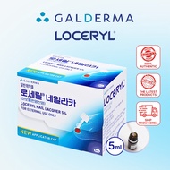 LOCERYL Intensive Nail Solution 5mL | Smooth & Durable Finish