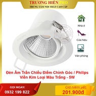 Ceiling Light 5W / Philips - Genuine Product