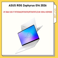 ASUS ROG Zephyrus G14 2026 U9 386H 64G 1T RTX5070Ti/RTX5070/5060 2.8K 120Hz HDR1000 |ROG幻14 Air 2026