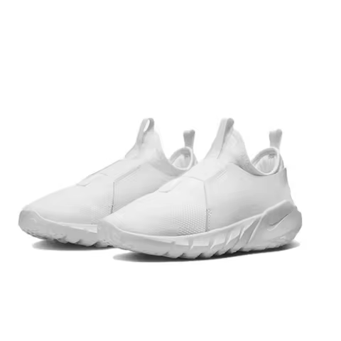 Nike's New Comfortable, Lightweight, Easy-To-Wear Outdoor Women's Slip-On Running Shoes Flex Runner2