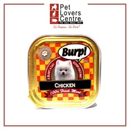 (24 qty) Burp Chicken 100g