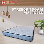 [SARAWAK] 8" REBORN FOAM MATTRESS/FIRMSLEEP/BEDROOM FURNITURE/床褥/家具/睡房